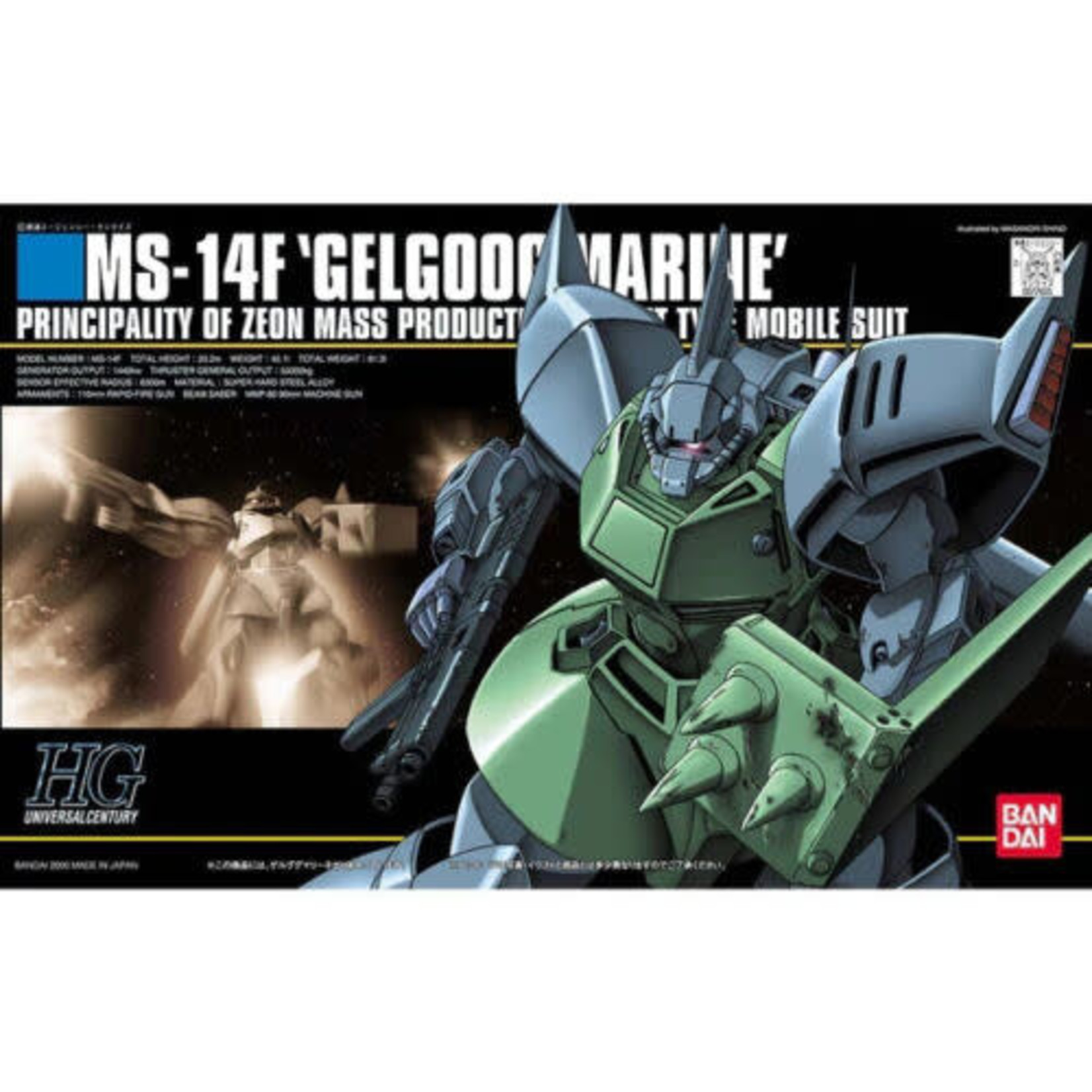 Bandai BAN1077635 Bandai HG #16 Gelgoog Marine "Mobile Suit Gundam 0083: Stardust Memory"