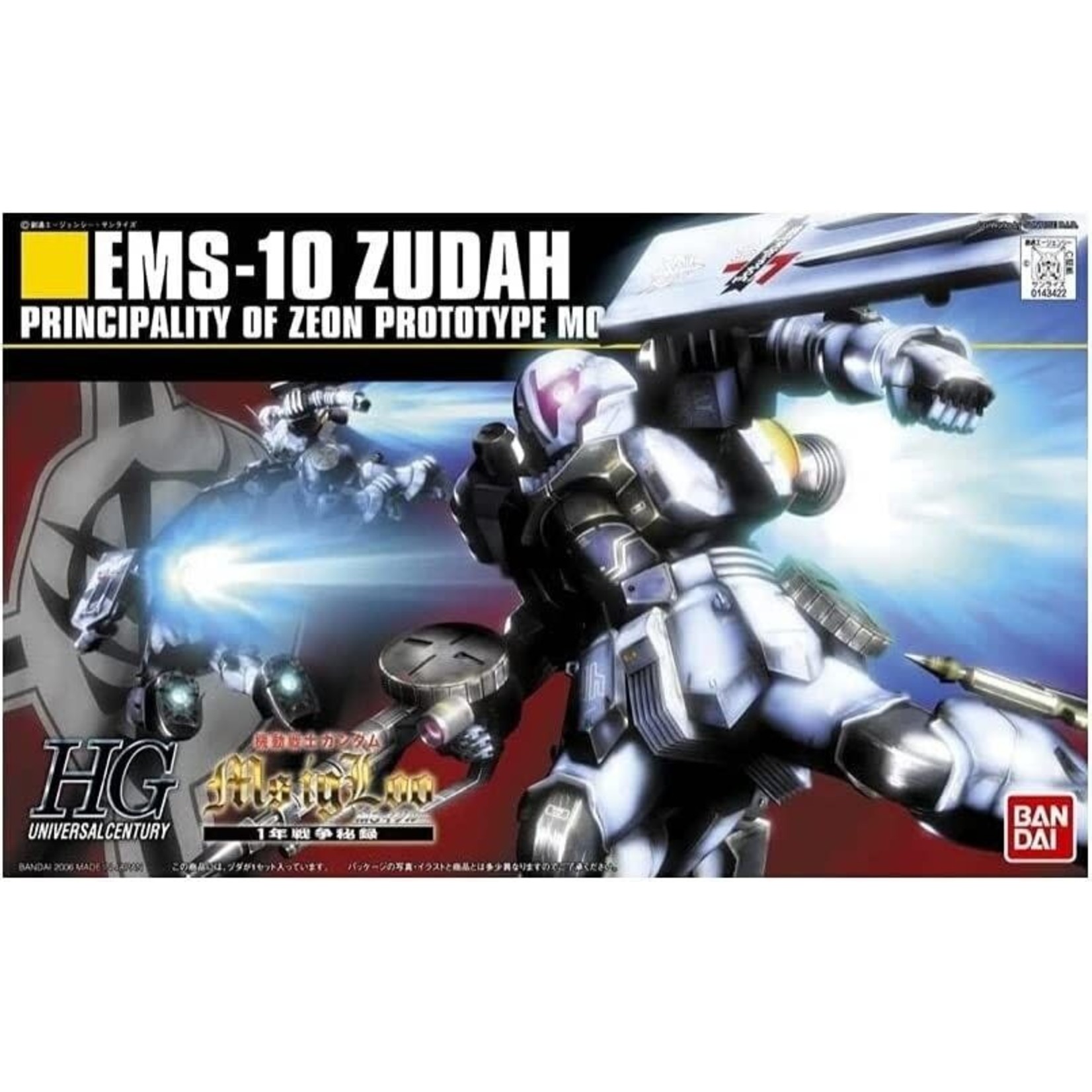 Bandai BAN1143422 Bandai HG #65 EMS-10 Zudah "Gundam MS Igloo" Bandai HGUC