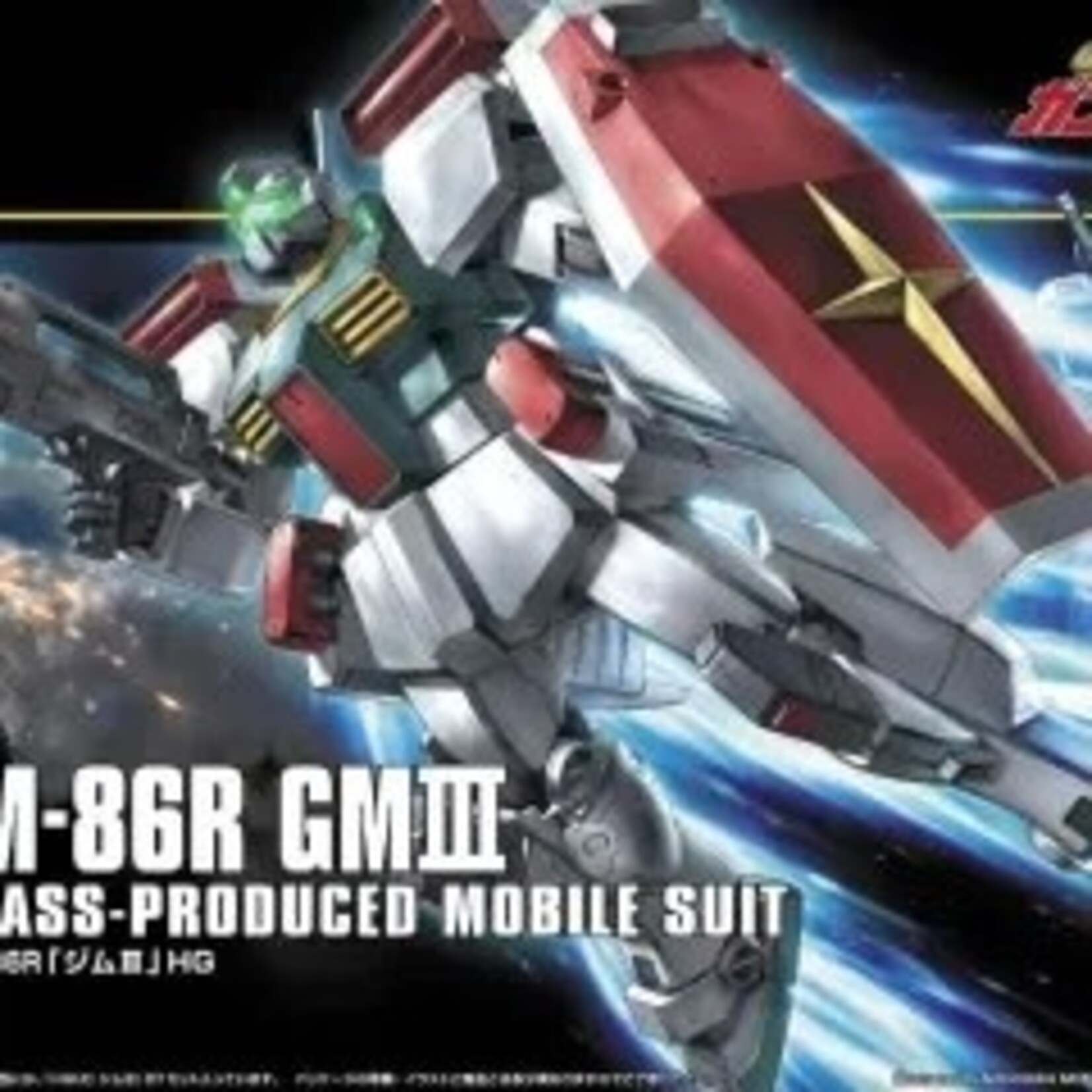 Bandai BAN2128329 Bandai HG #126 GM III ZZ Gundam Bandai HGUC