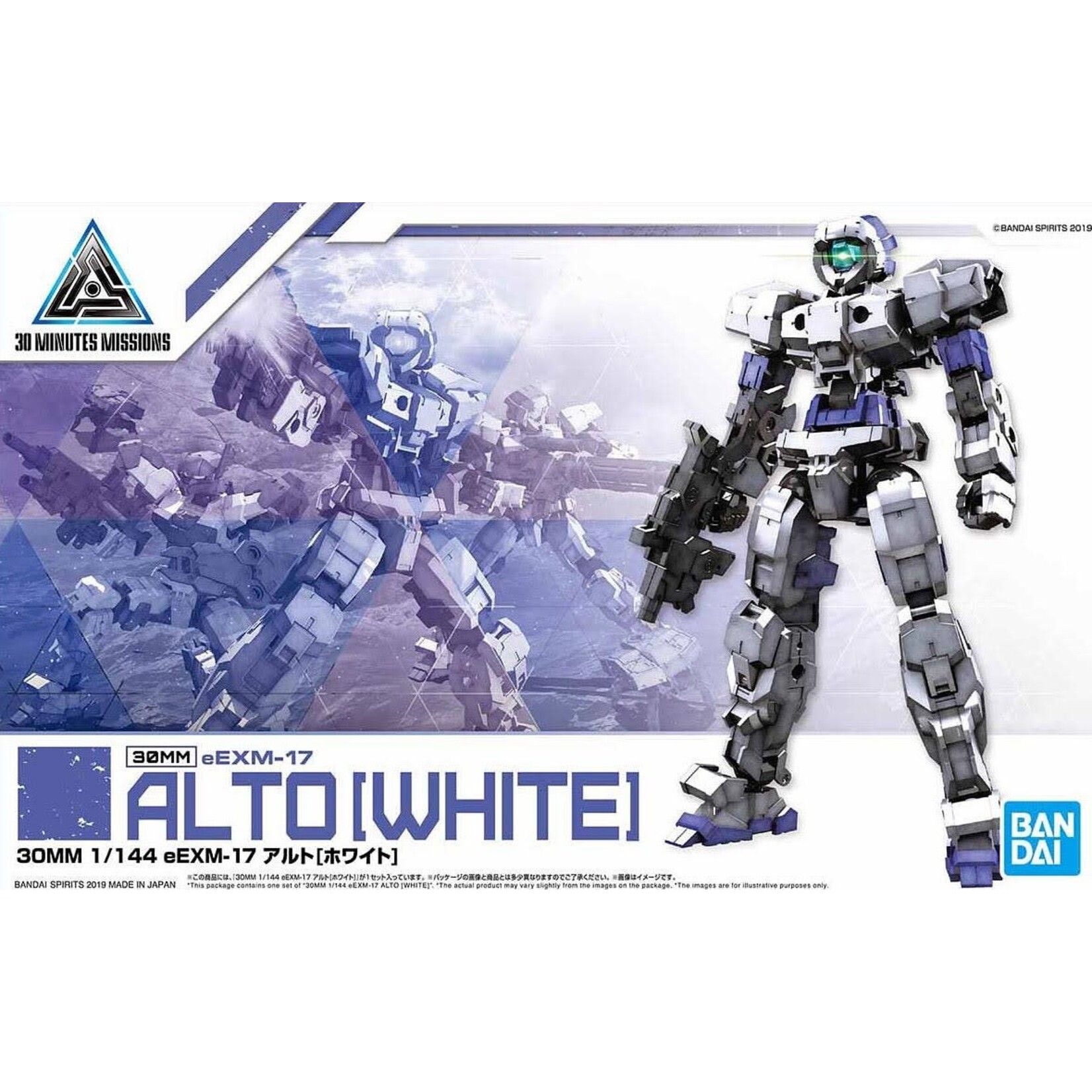 Bandai BAN2469609 Bandai 30MM #01 eEXM-17 Alto White 30 Minute Mission
