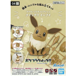 Bandai BAN2541925 Bandai 04 Eevee Pokemon Quick!!