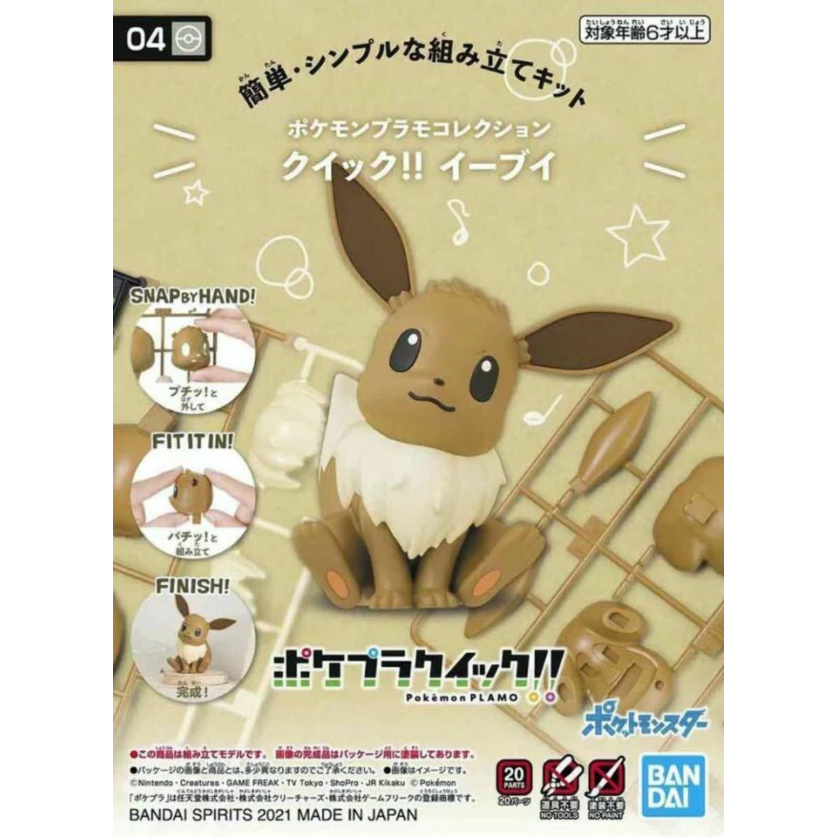 Bandai BAN2541925 Bandai 04 Eevee Pokemon Quick!!