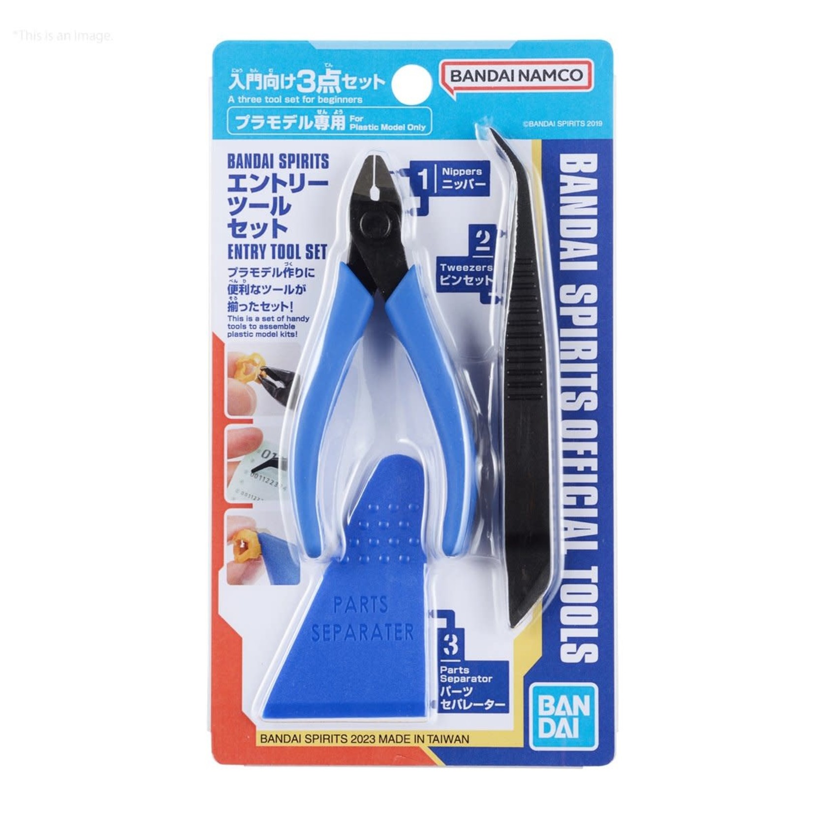Bandai BAN2569557 Bandai Spirits Entry Tool Set