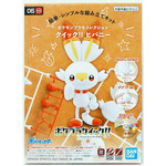 Bandai BAN2561633 Bandai 05 Scorbunny Pokemon Quick