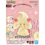 Bandai Bandai 2638106  12 Alcremie "Pokemon" Quick!!