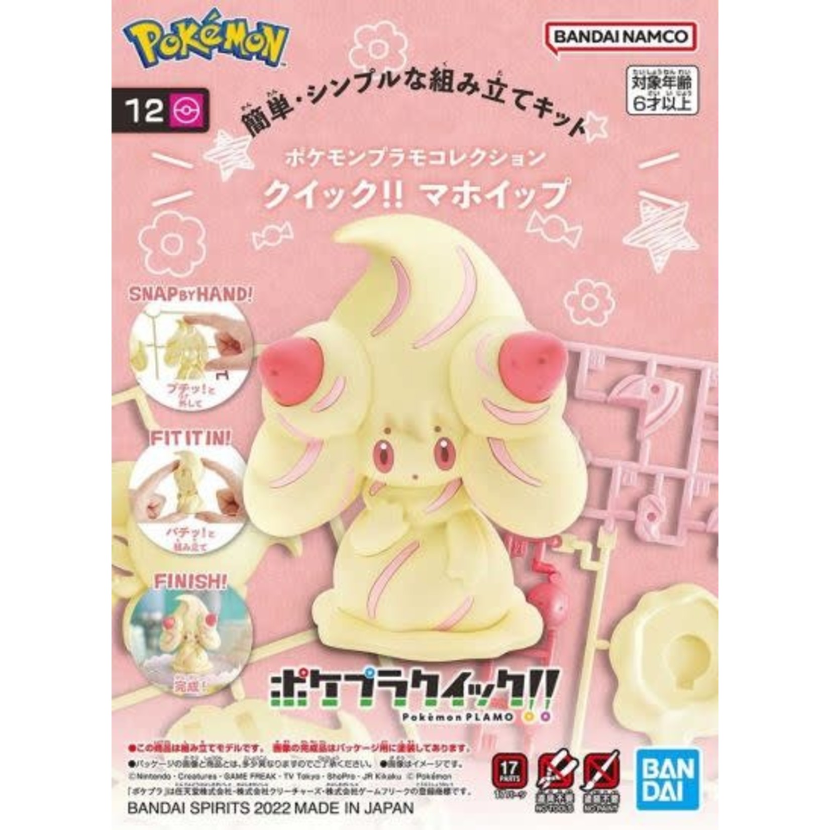 Bandai BAN2638106 Bandai 12 Alcremie "Pokemon" Quick!!