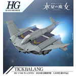 Bandai BAN2620605 Bandai HG #15 Tickbalang "The Witch from Mercury"