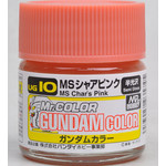 GSI Creos GNZ-UG10 Mr Hobby UG10 MS Char Pink - Gundam Color -  Lacquer 10ml