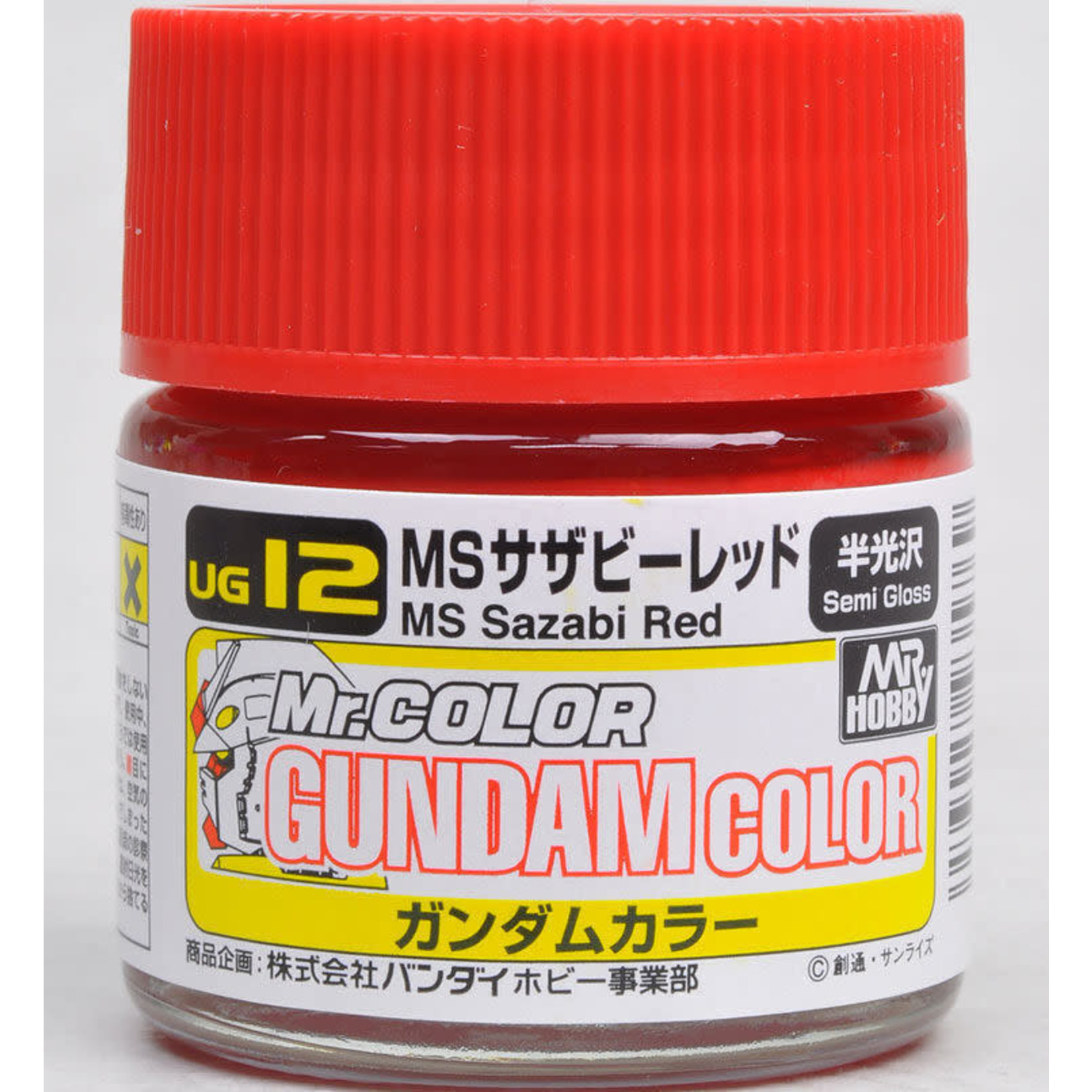 GSI Creos GNZ-UG12 Mr Hobby UG12 MS Sazabi Red - Gundam Color -  Lacquer 10ml