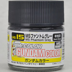 GSI Creos GNZ-UG15 Mr Hobby UG15 MS Phantom Gray - Gundam Color -  Lacquer 10ml