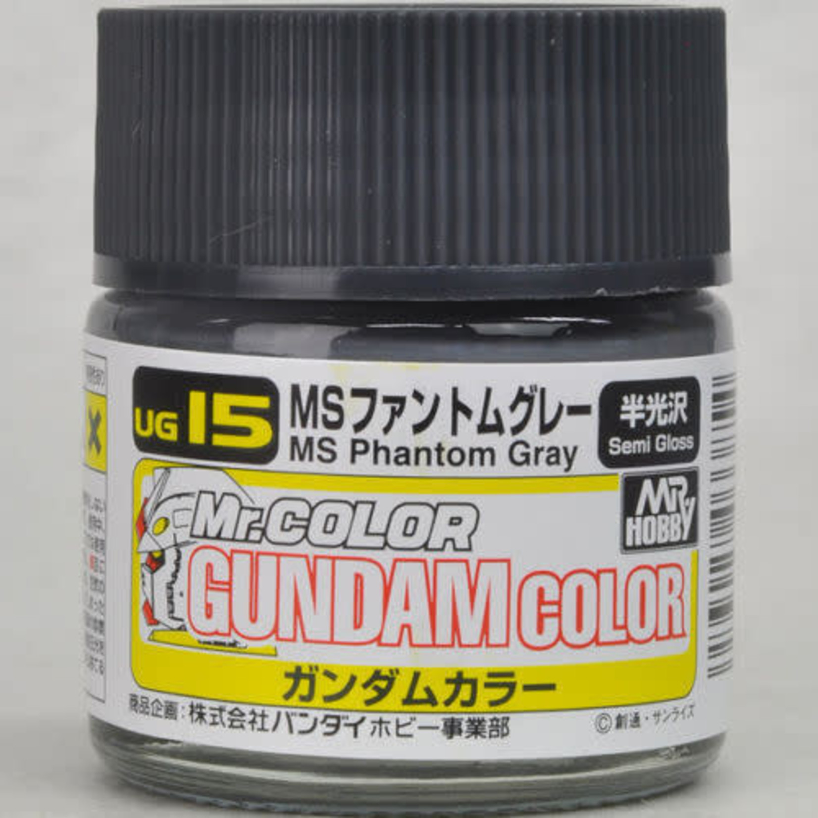 GSI Creos GNZ-UG15 Mr Hobby UG15 MS Phantom Gray - Gundam Color -  Lacquer 10ml