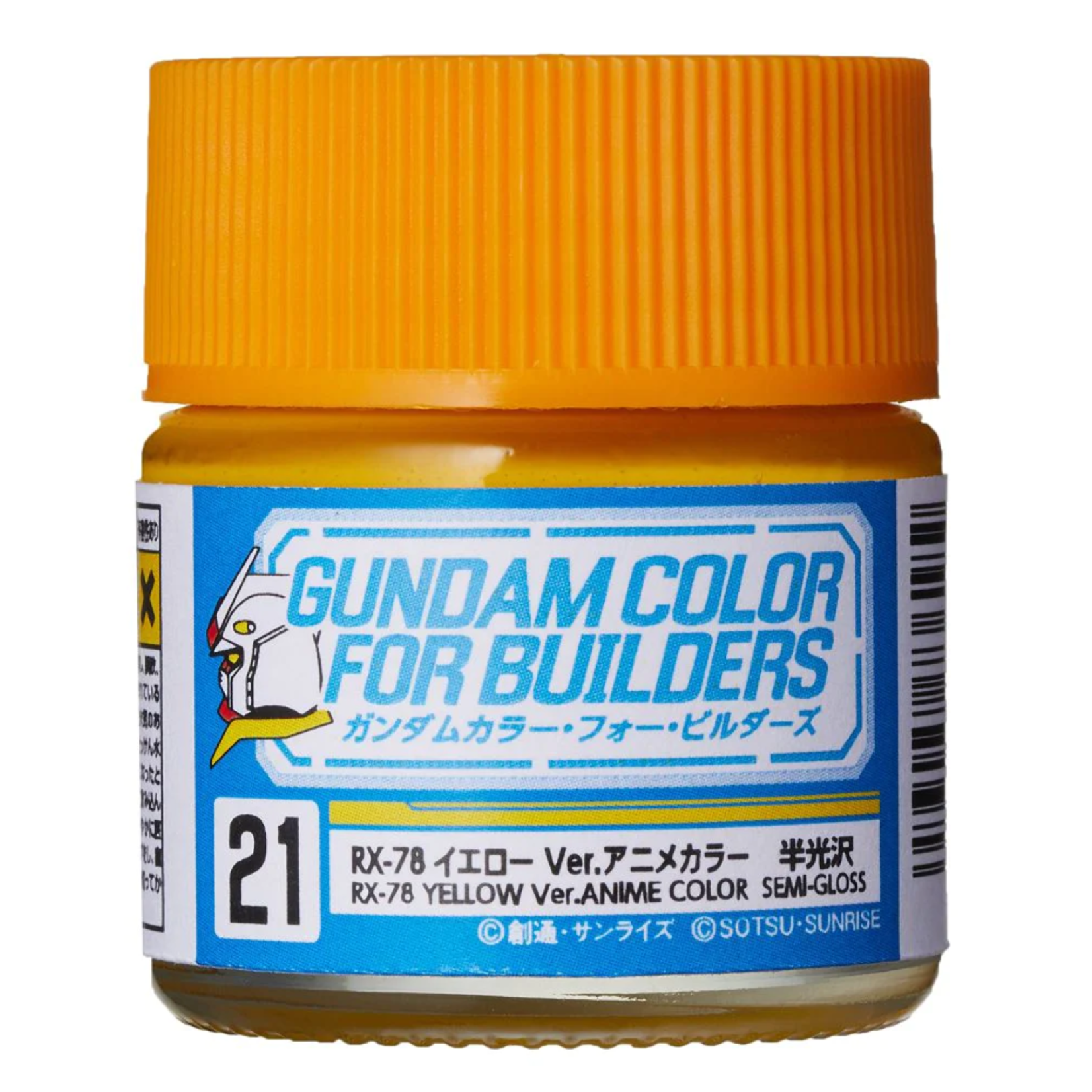 GSI Creos GNZ-UG21 Mr Hobby UG21 RX-78-2 Yellow  - Gundam Color Ver. Anime -  Lacquer 10ml -  Lacquer 10ml