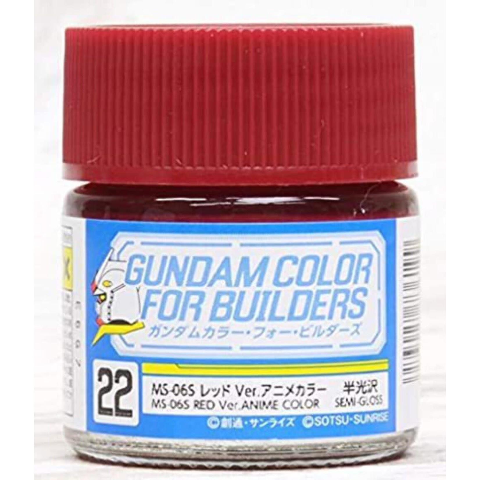 GSI Creos GNZ-UG22 Mr Hobby UG22 MS-06S Red  - Gundam Color Ver. Anime -  Lacquer 10ml -  Lacquer 10ml