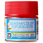 GSI Creos GNZ-UG23 GSI Creos Mr Hobby UG23 MS-06S Pink - Gundam Color Ver. Anime - Lacquer 10ml - Lacquer 10ml