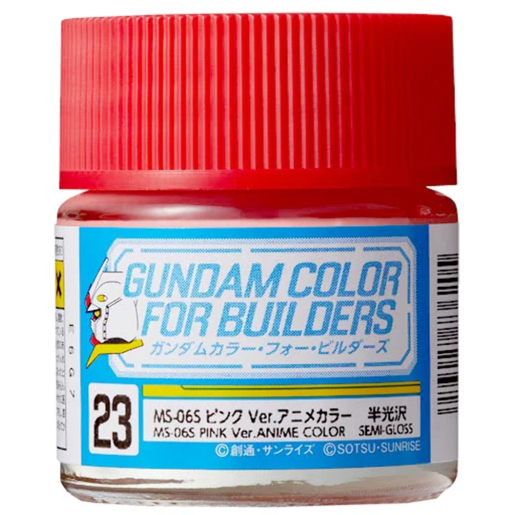 GSI Creos GNZ-UG23 Mr Hobby UG23 MS-06S Pink  - Gundam Color Ver. Anime -  Lacquer 10ml -  Lacquer 10ml