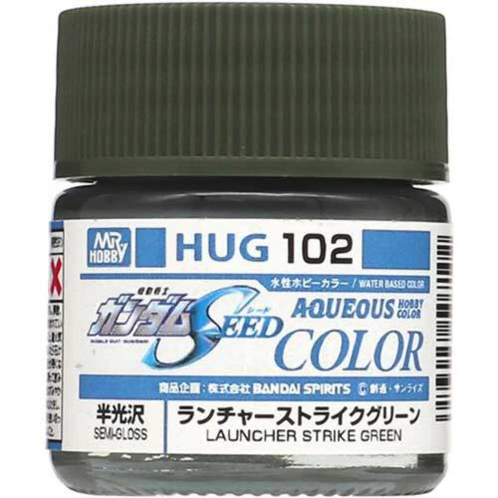 GSI Creos GNZ-HUG102 Mr Hobby HUG102 Launcher Strike Green - Semi-Gloss Acrylic 10ml