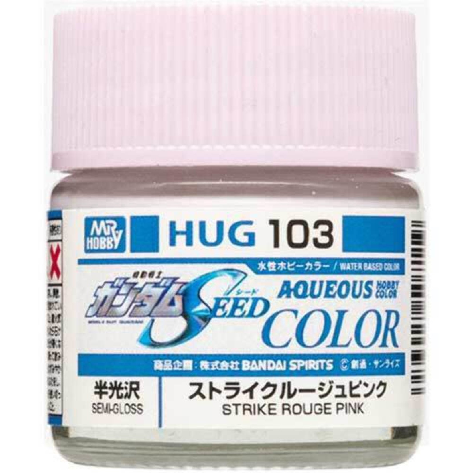 GSI Creos GNZ-HUG103 Mr Hobby HUG103 Strike Rouge Pink - Semi-Gloss Acrylic 10ml