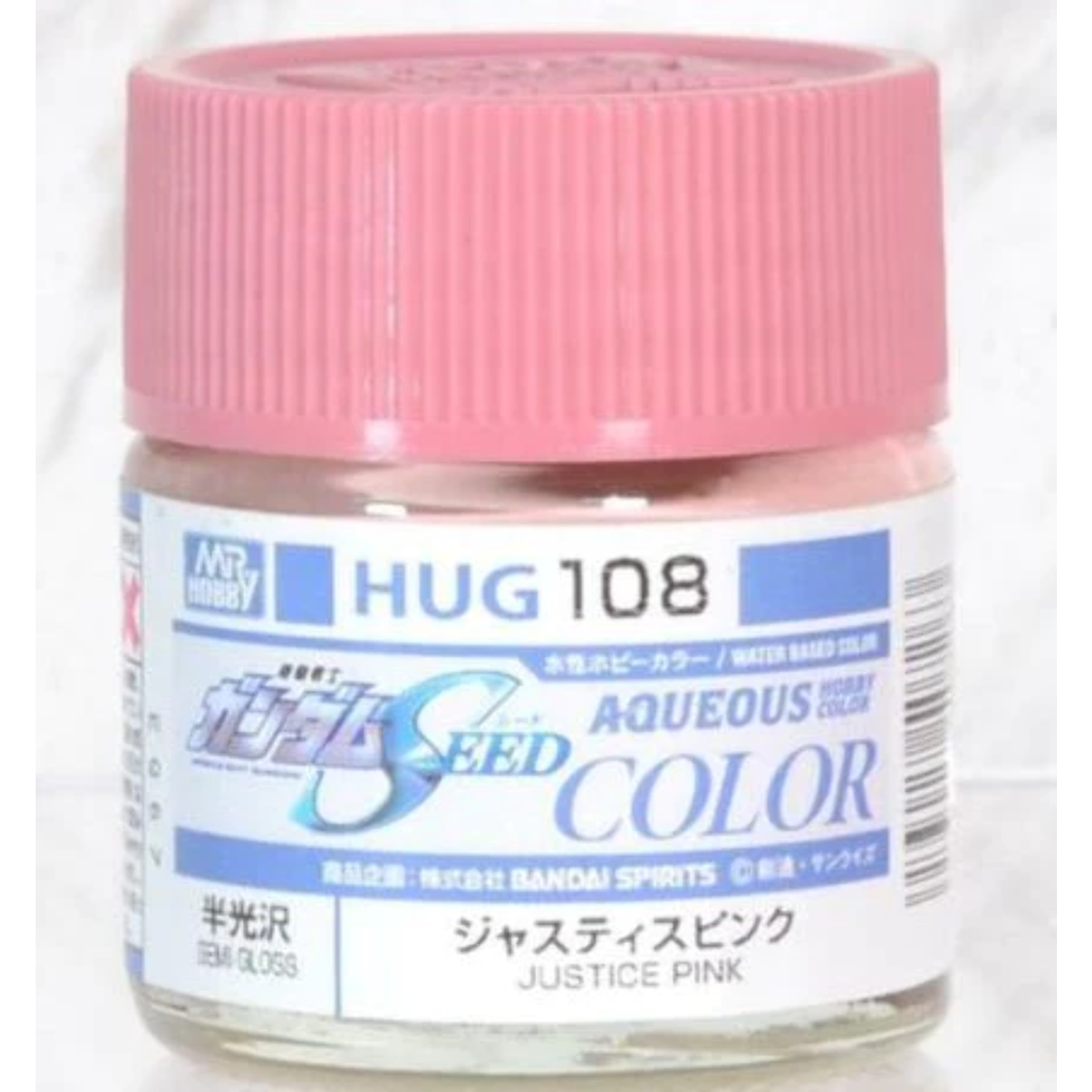GSI Creos GNZ-HUG108 Mr Hobby HUG108 Justice Pink - Semi-Gloss Acrylic 10ml
