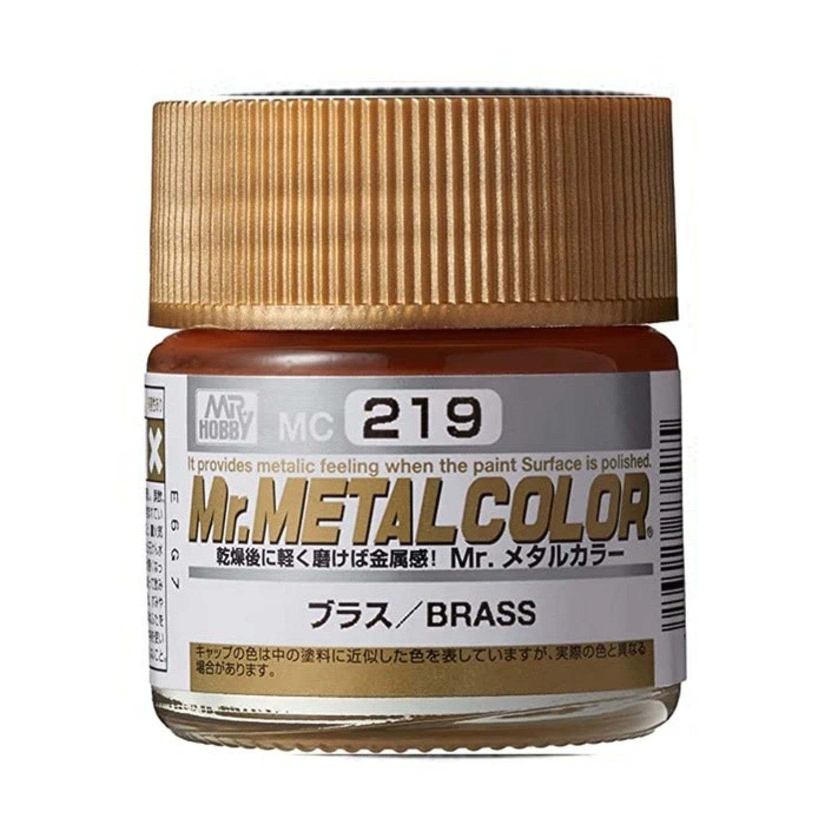 GSI Creos GNZ-MC219 Mr Hobby MC219 Mr. Metal Color Brass - Lacquer 10ml
