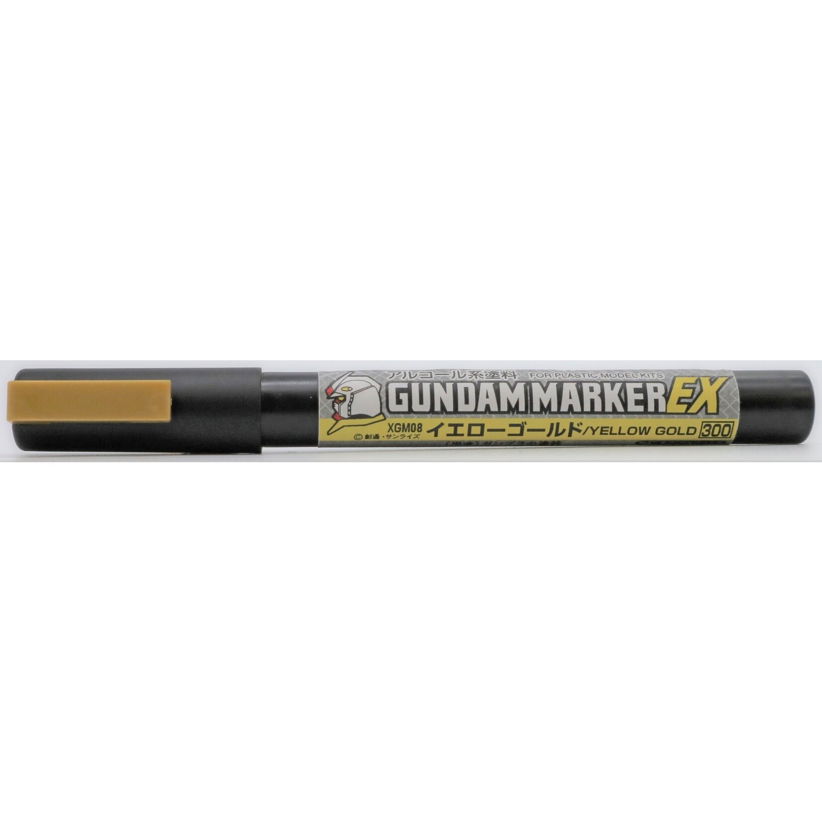 GSI Creos GNZ-XGM-08P XGM-08P EX Yellow Gold Gundam Paint Marker