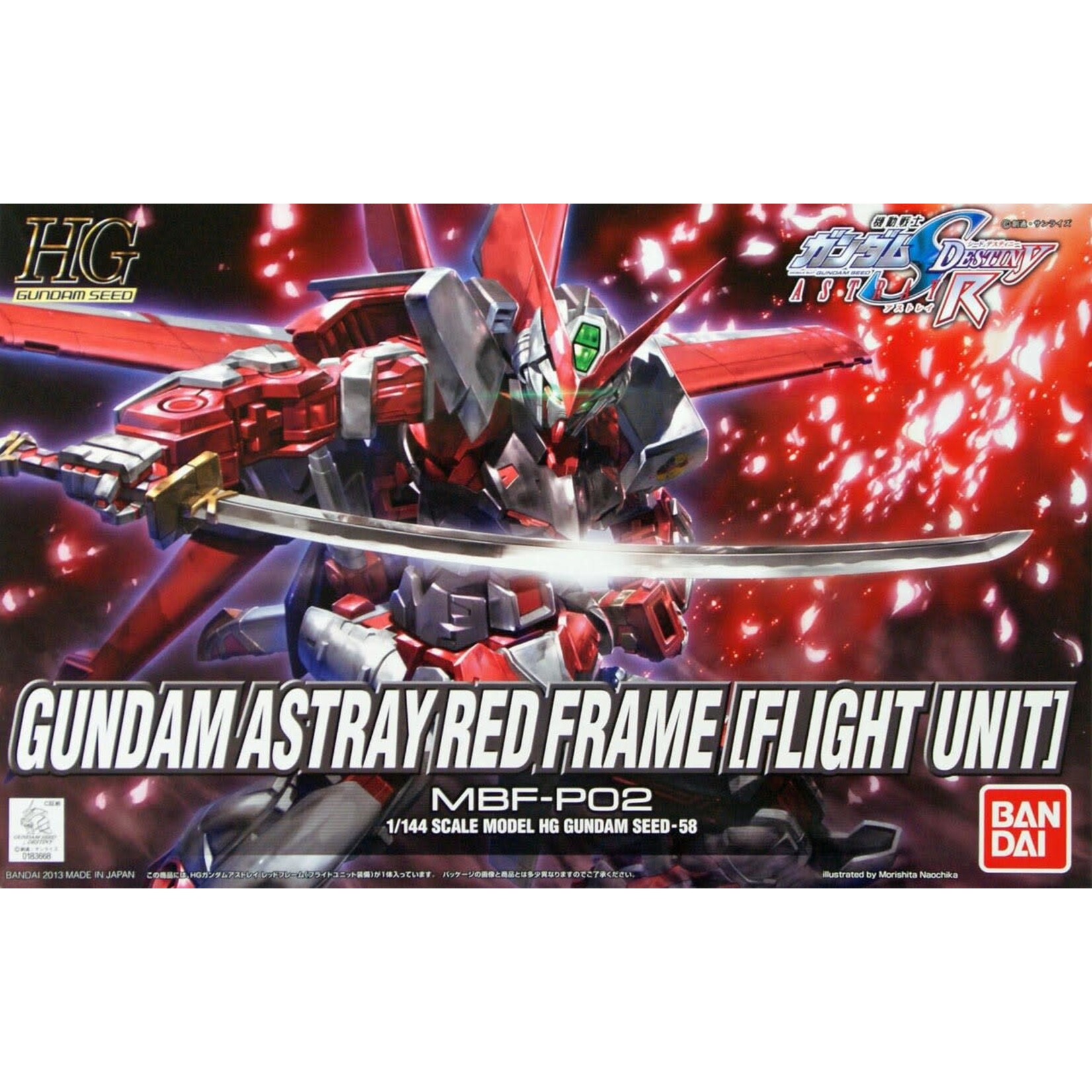 Bandai BAN2214591 Bandai HG #58 Gundam Astray Red Frame