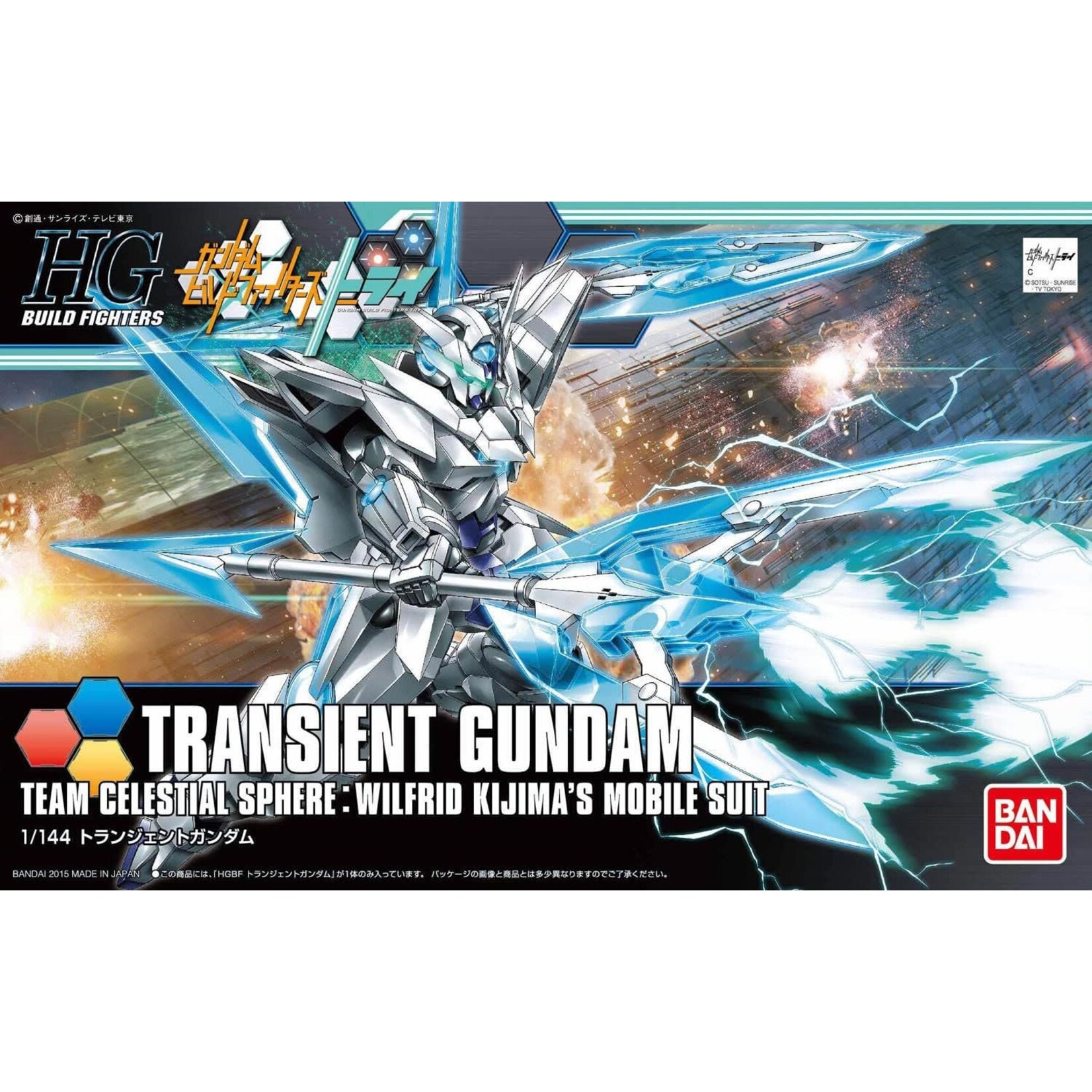 Bandai BAN2292246 Bandai HG #34 Transient Gundam "Gundam Build Fighters Try" HGUC