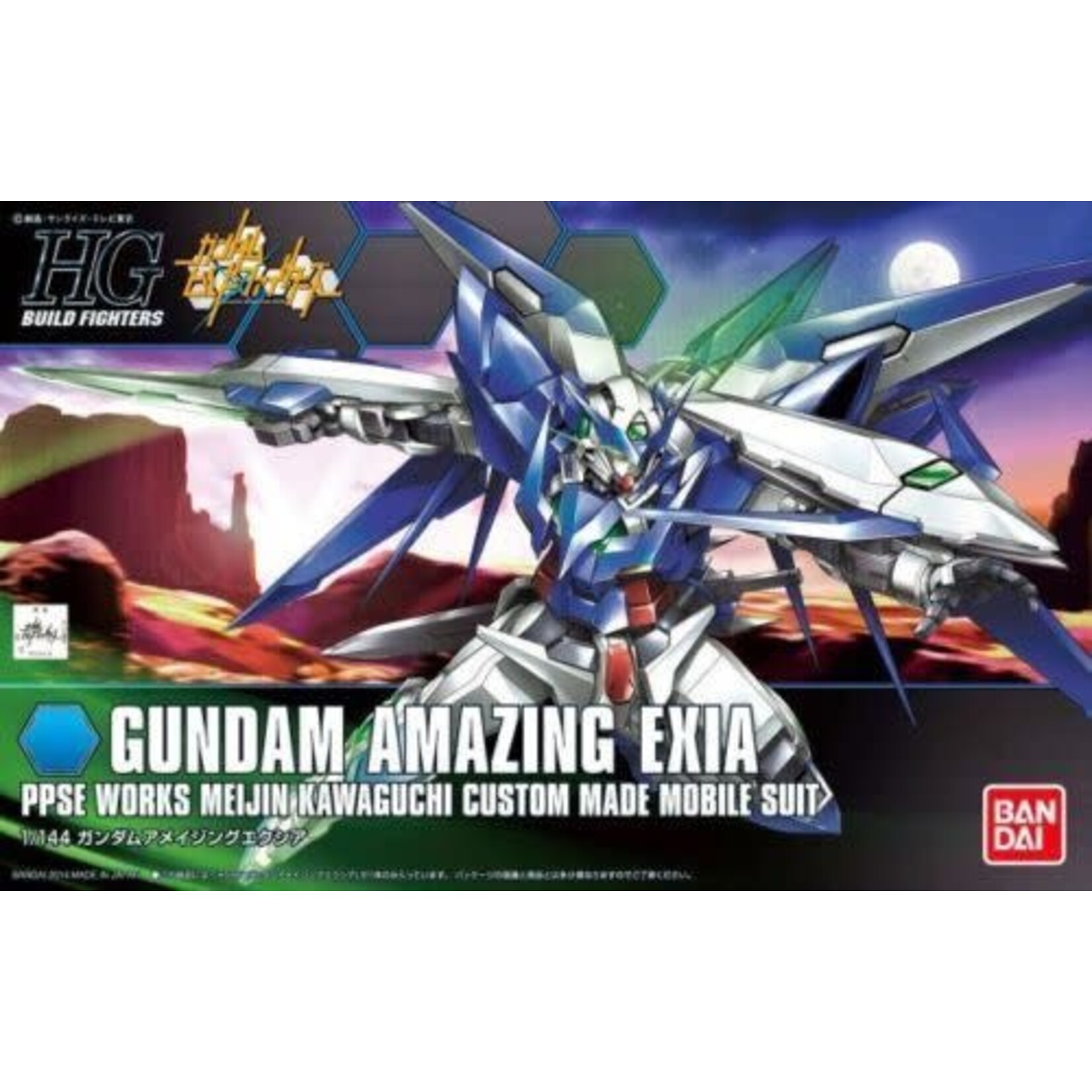 Bandai Bandai 2270021 HG #16 Gundam Amazing Exia