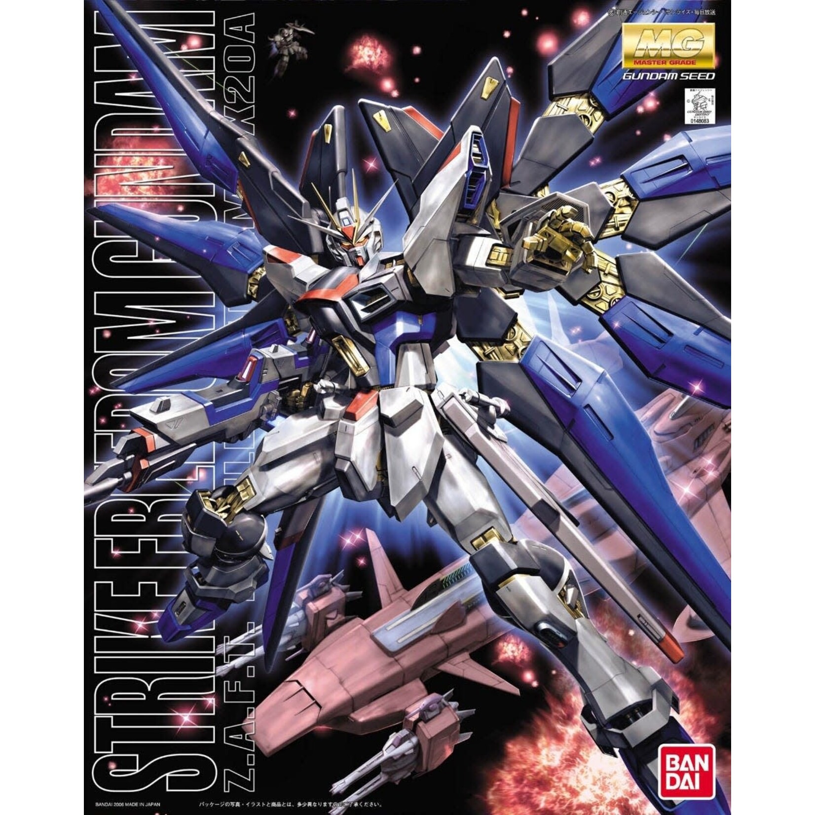 Bandai BAN2000728 Bandai MG Strike Freedom Gundam