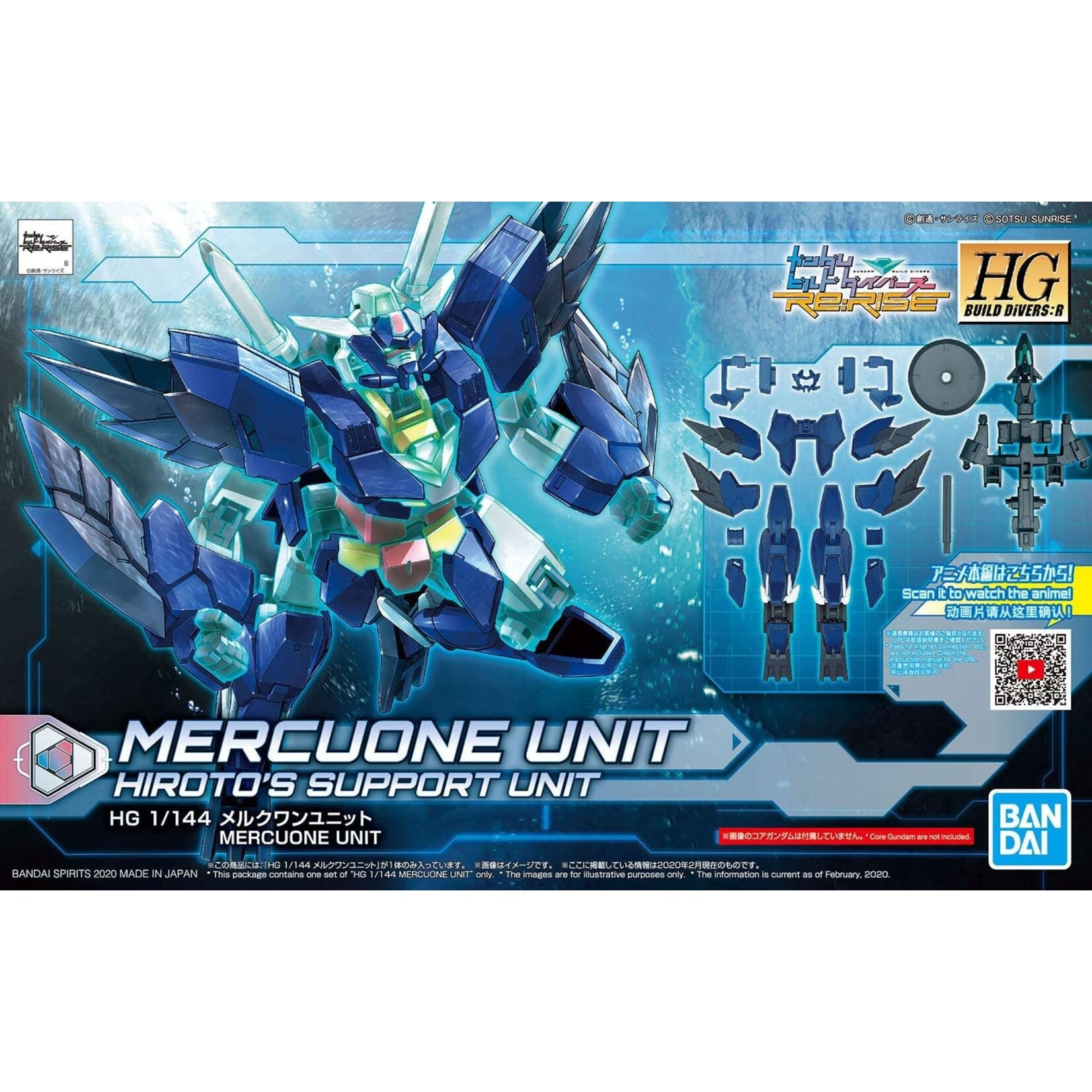 Bandai BAN2492937 Bandai HG #17 Mercuone Unit Bandai HGBD