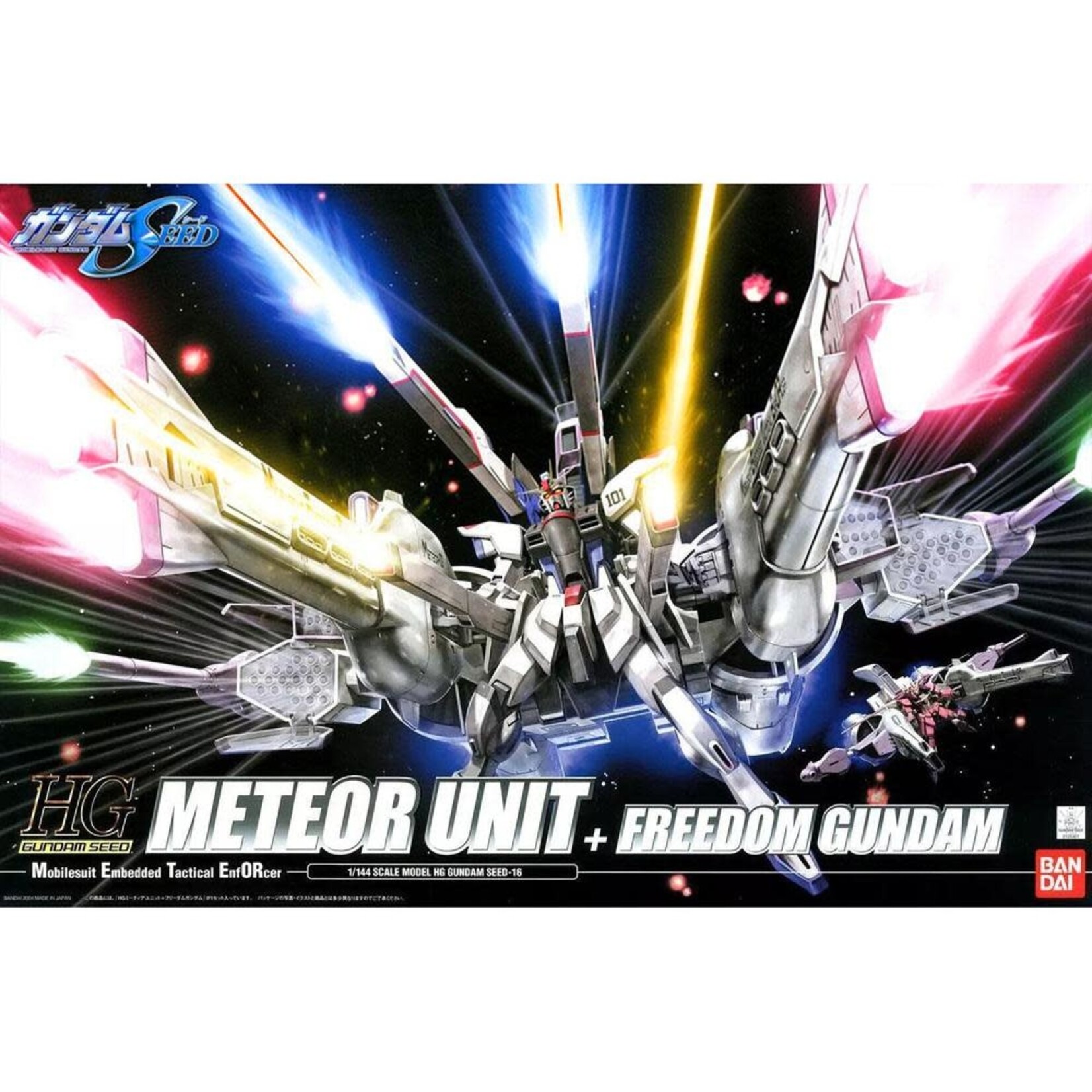 Bandai BAN1125301 Bandai HG #16 Meteor Unit + Freedom Gundam