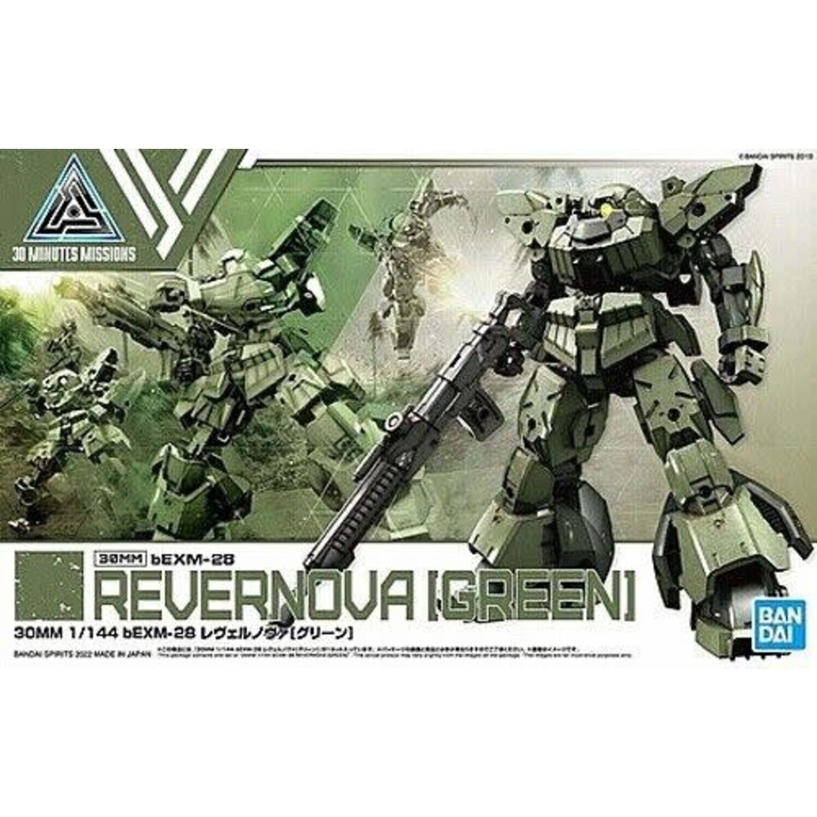 Bandai BAN2607519 Bandai 30MM #44 bEXM-28 Revernova Green