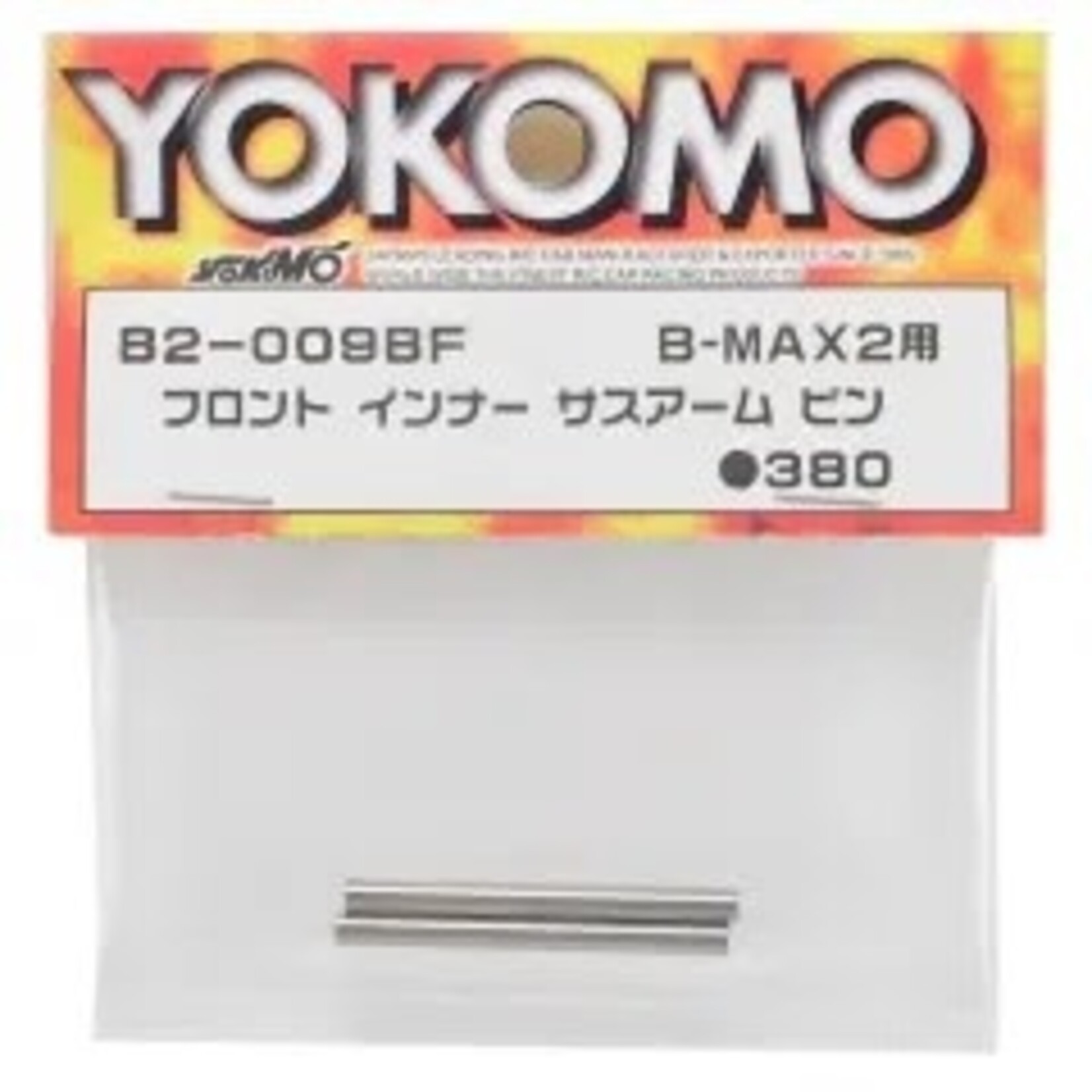 Yokomo YOKB2-009BF Yokomo Front Inner Suspension Arm Pins for B-MAX2