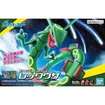 Bandai BAN2536561 Bandai Rayquaza Pokemon
