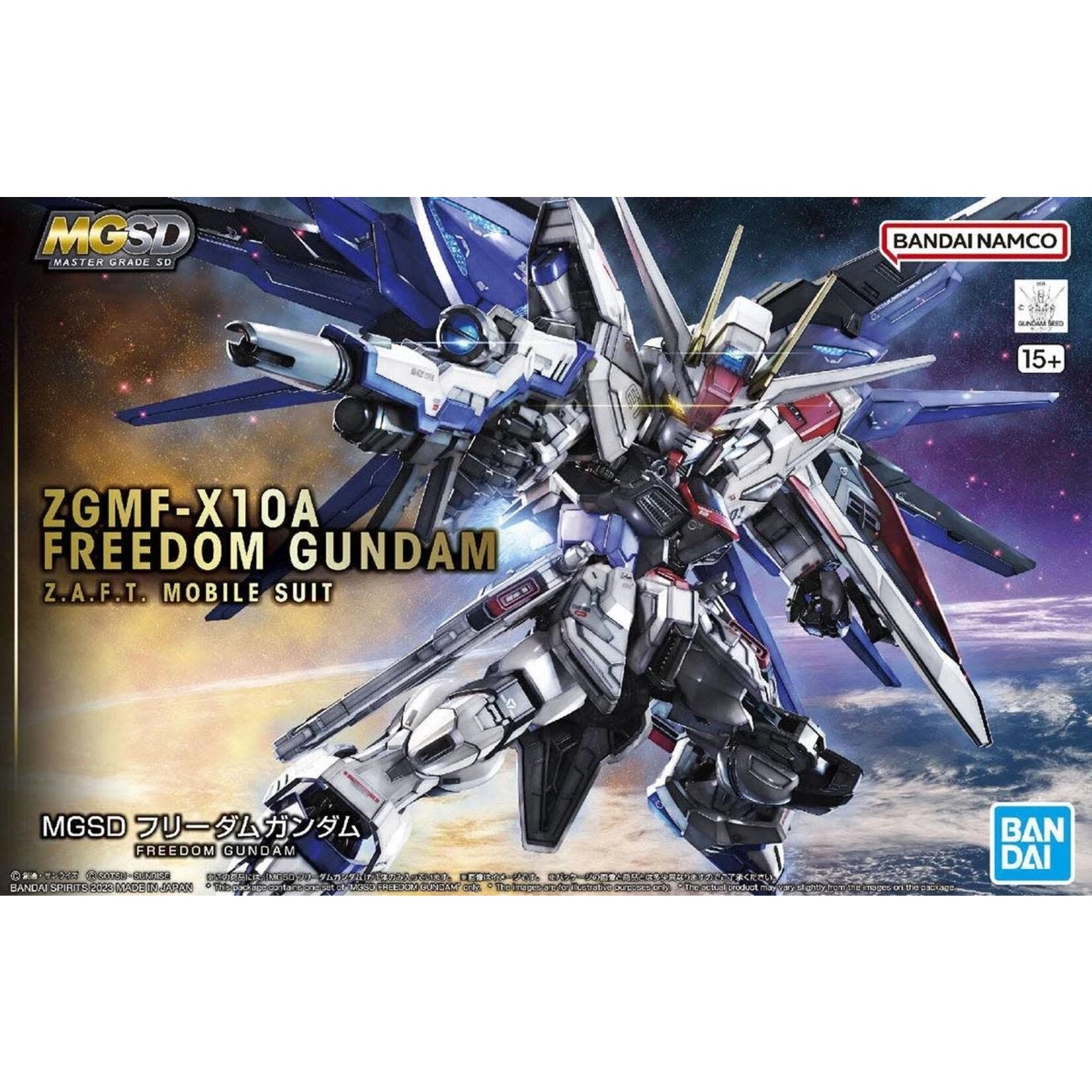 Bandai Bandai 2619354 MGSD ZGMF-X10A Freedom Gundam "Mobile Suit Gundam Seed" Master Grade SD