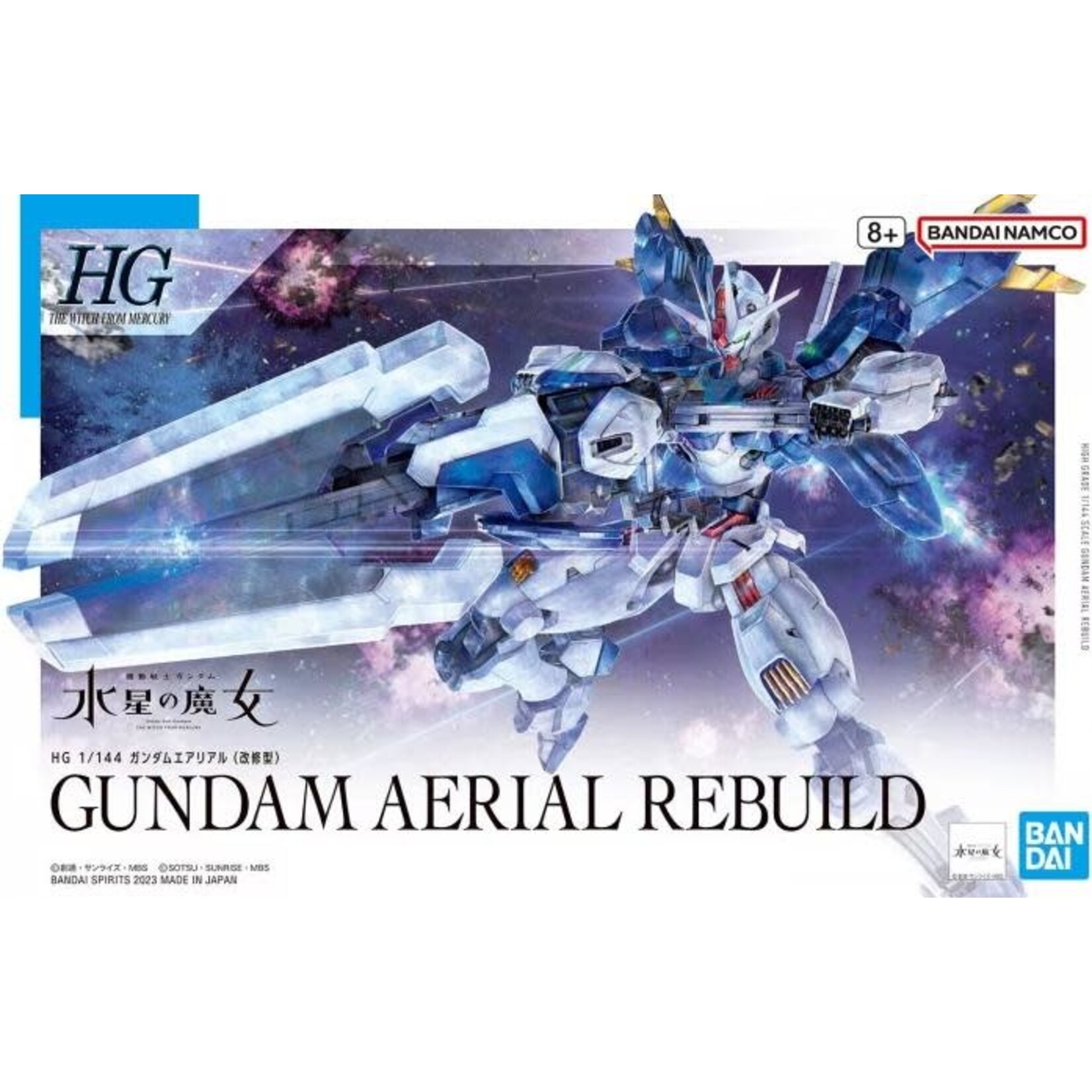 Bandai BAN2645142 Bandai HG #19 Gundam Aerial Rebuild "The Witch from Mercury"