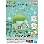 Bandai BAN2662874 Bandai Bulbasaur "Pokemon" QUICK! 13