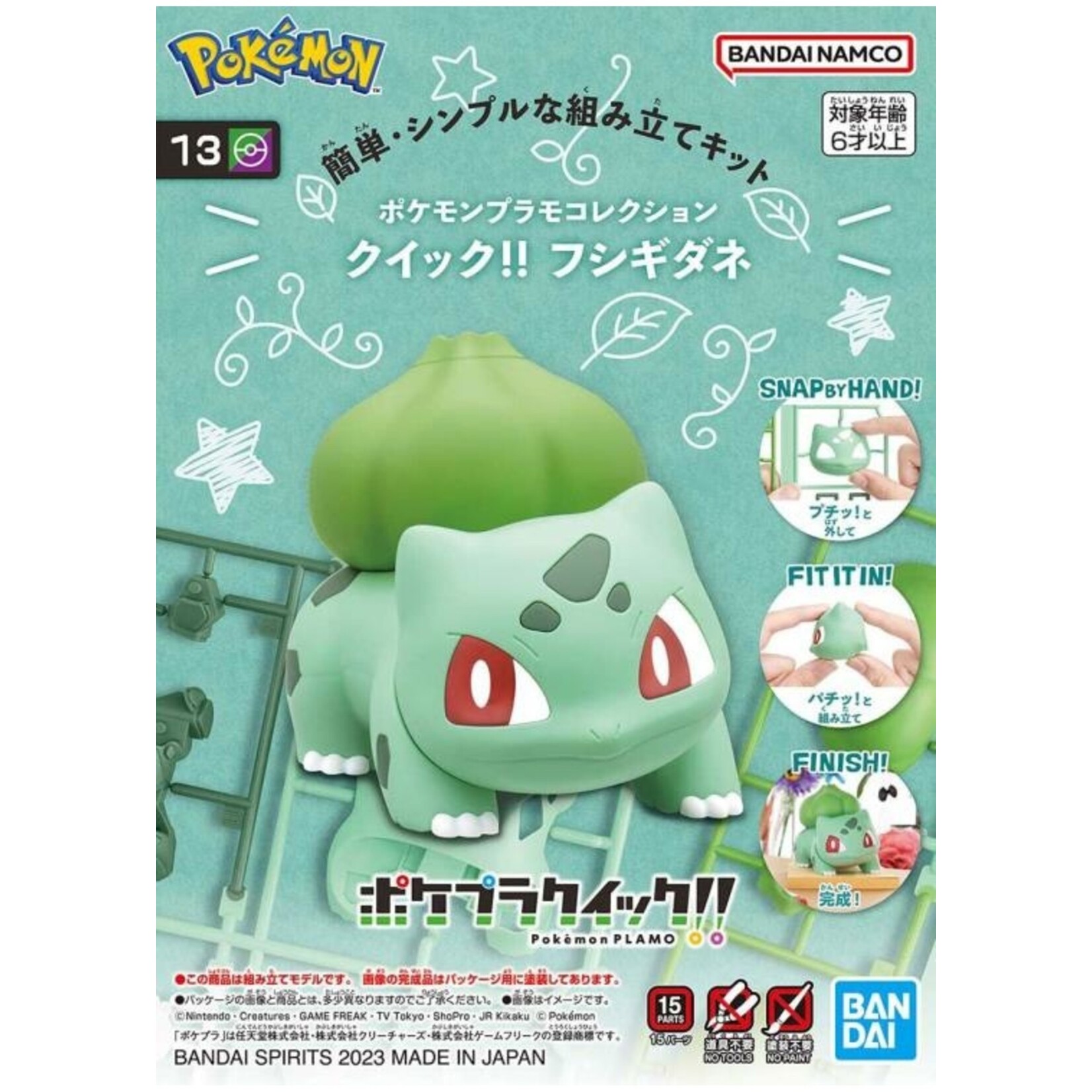 Bandai BAN2662874 Bandai Bulbasaur "Pokemon" QUICK! 13