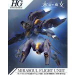 Bandai BAN2616270 Bandai HG #13 Mirasoul Flight Unit "The Witch from Mercury"