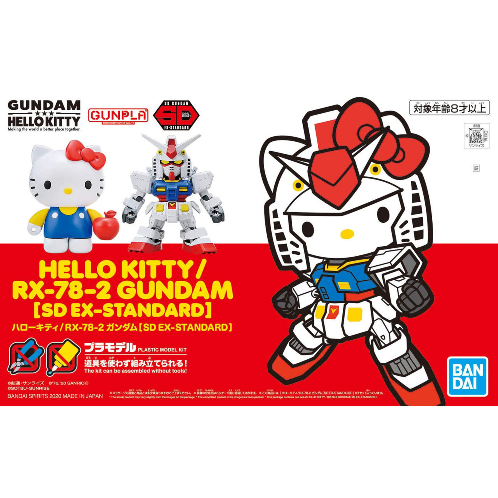 Bandai BAN2535355 Bandai SD-EX Standard Hello Kitty & RX-78-2 Gundam 'Gundam'