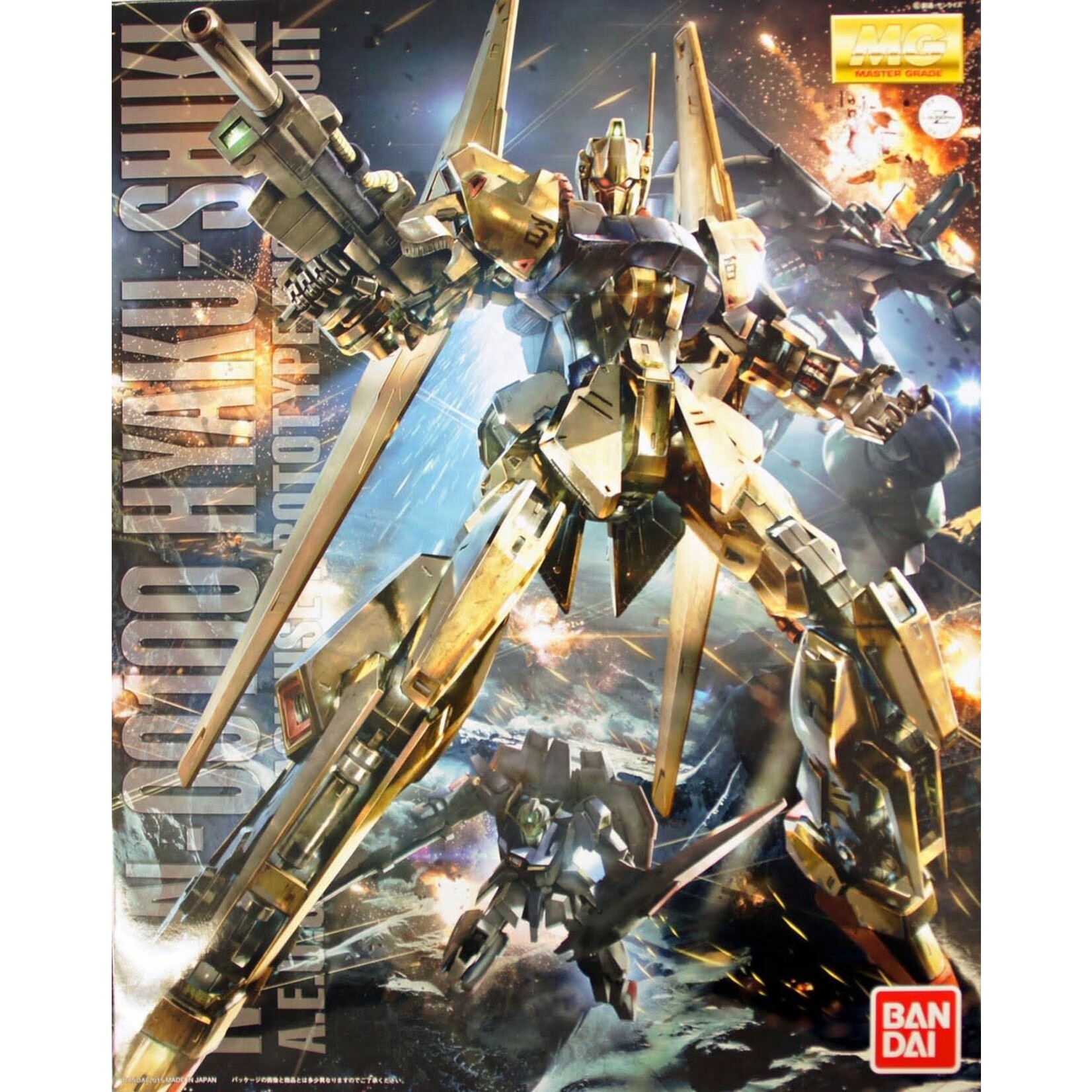 Bandai BAN2297020 Bandai MG Hyaku-Shiki (Ver. 2.0) "Z Gundam"