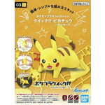 Bandai Bandai 2541924  03 PIKACHU Pokemon Quick!!