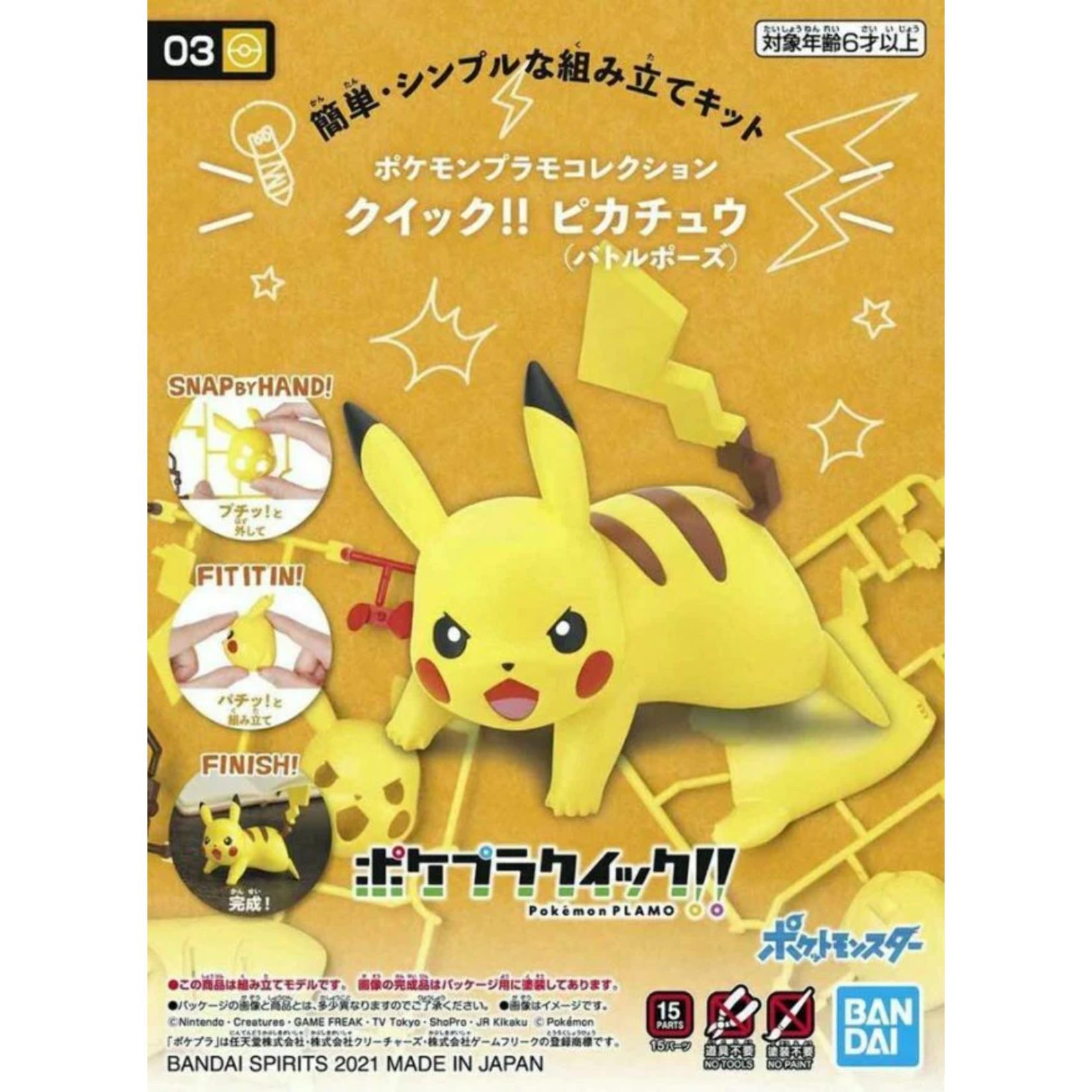 Bandai BAN2541924 Bandai 03 PIKACHU Pokemon Quick!!