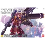 Bandai BAN2339750 Bandai MG Psycho Zaku (Ver. Ka) "Gundam Thunderbolt"