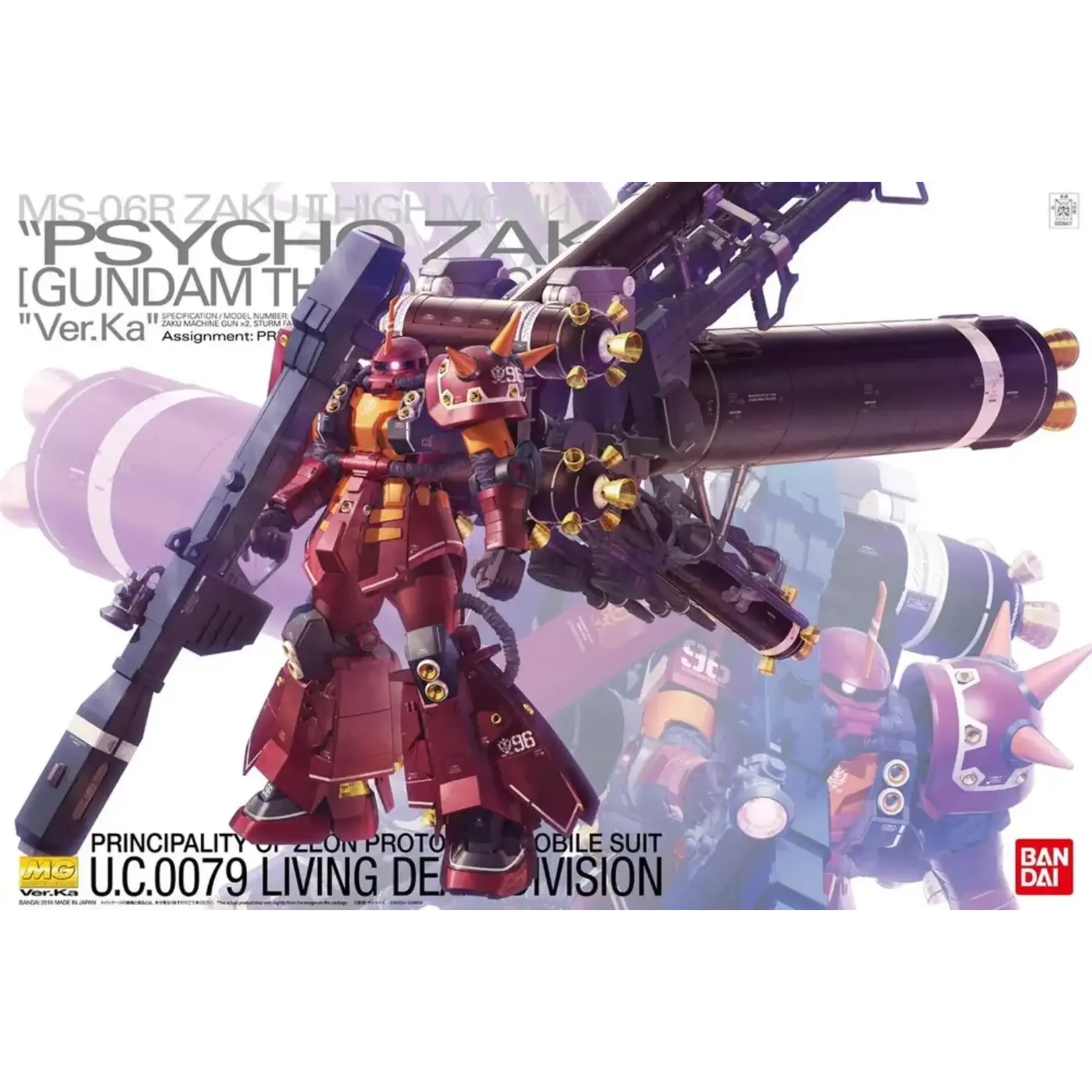 Bandai BAN2339750 Bandai MG Psycho Zaku (Ver. Ka) "Gundam Thunderbolt"