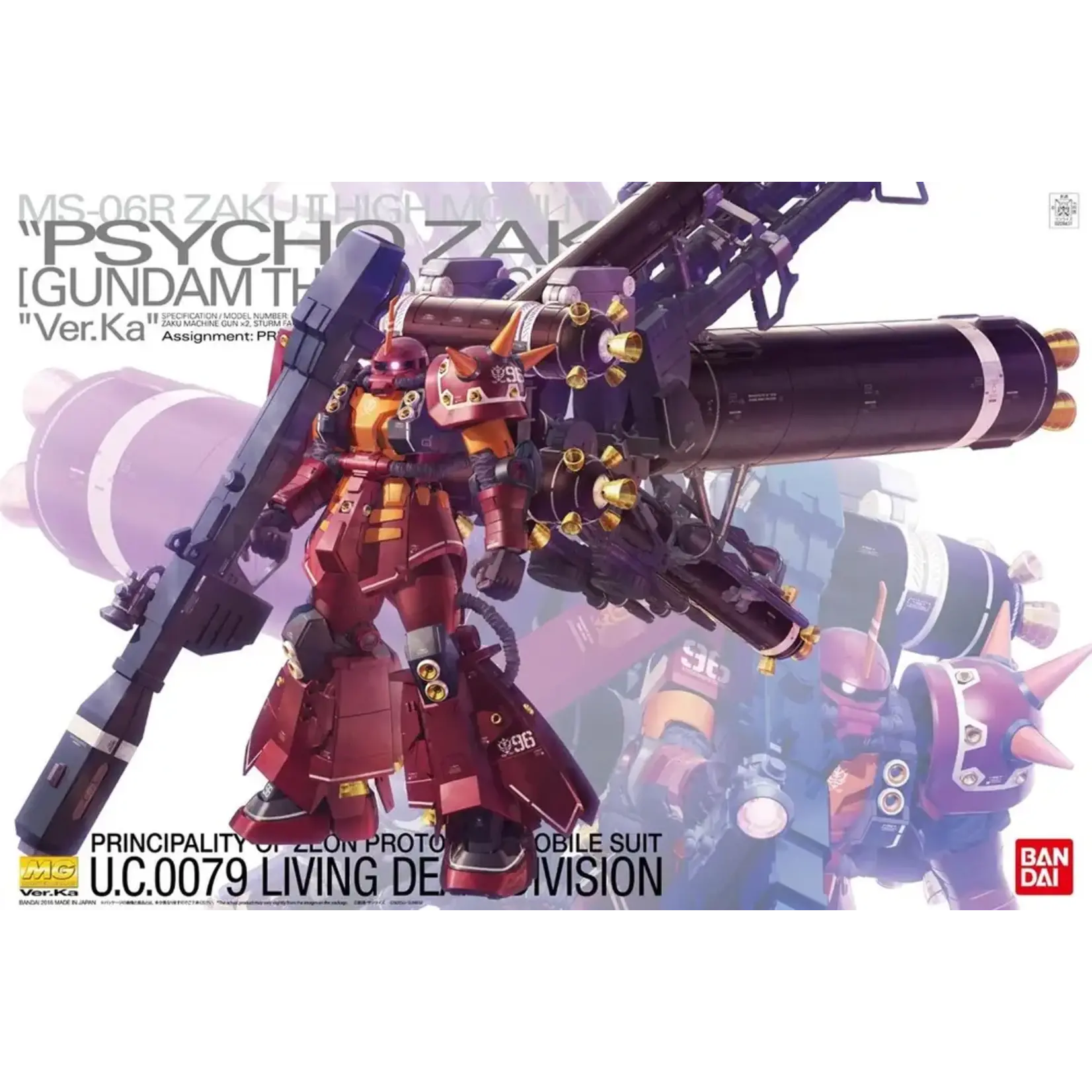 Bandai Bandai 2339750 MG Psycho Zaku (Ver. Ka) "Gundam Thunderbolt"