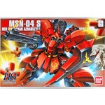 Bandai BAN2091782 Bandai HG Sazabi (Metallic Coating Version) "Char's Counterattack"##