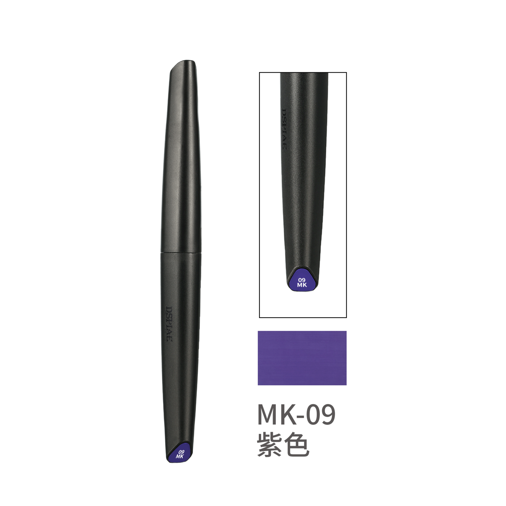 DSPIAE DS-MK-09 DSPIAE Soft Tipped Markers Purple