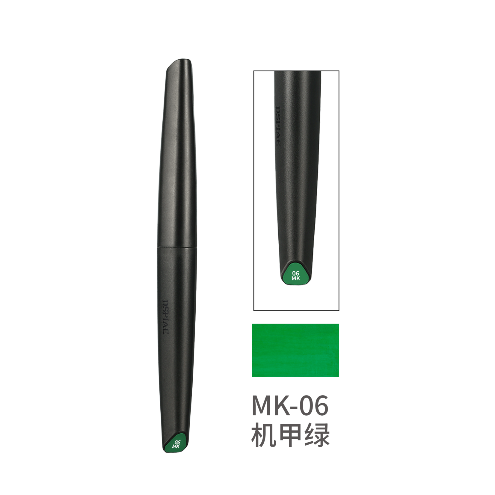 DSPIAE DS-MK-06 DSPIAE Soft Tipped Markers Green