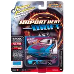 Johnny Lightning JLSP254A Johnny Lightning 1990 Nissan 240SX(Import Heat/Drift) Cyan & Purple Smoke Show Graphics