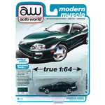 Auto World AWSP102B Auto World 1996 Toyota Supra Deep Jewel Green Pearl